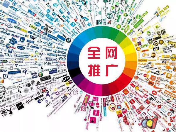 兴隆台传统企业进行网络营销需要注意的几个基础策略